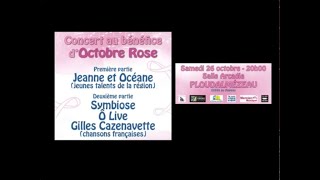 Octobre Rose [upl. by Mcnelly]