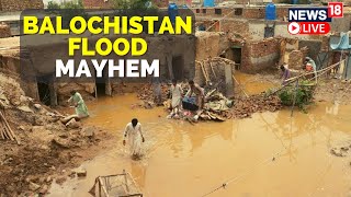 Pakistan Flood 2022 Live  Balochistan Flood 2022 Update  Balochistan News  Balochistan Live [upl. by Sidnala]