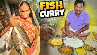 Aaj Dadi Ham Sabke Liye Fish Curry Banaenge 😋  Cooking with Truck Driver vlog [upl. by Ludovick]