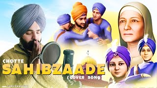 Vela Aa Gaya Hai Dadi Judai Da  Cover By Guri Dhaliwal  Musical Birds  New Punjabi Shabad 2024 [upl. by Orpheus]