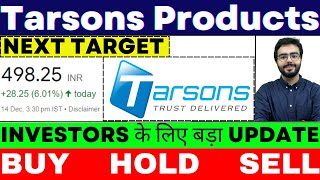 tarsons share latest news  tarsons products share news  tarsons products share analysis amp target [upl. by Noli]