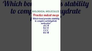 Mdcat past paper  BIOLOGICAL MOLECULES past mdcat mcqs  mdcat mdcatpastpaper 2024 [upl. by Tengler]