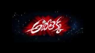 Adhee Lekka Movie Trailer  idlebraincom [upl. by Erdnaek]