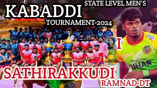 🔴LIVEPQKAVARANKULAM vs NAGARAKUDIMENS KABADDI TOURNAMENT 2024SATHIRAKUDIRAMNADDT [upl. by Crifasi]