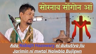 new bodo gospel song  swrnao swngwn ang  ft nobojit abiseknarzary [upl. by Margie]