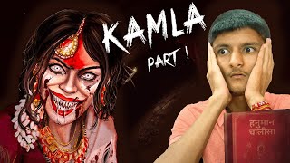 I FINALLY ESCAPED FROM KAMLA HOUSE Part 1  KAMLA INDIAN GAME [upl. by Leahcimed352]