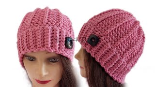 GORRO A CROCHET O GANCHO PASO A PASO TODAS LAS TALLAS [upl. by Bensky]