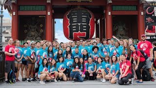 TUJ High School Summer Program in Tokyo Japan 2018 Highlights [upl. by Maureene415]