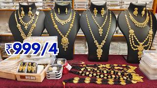 Charminar Gold Jewellery  Princes Crown Hair Bands Clutcher Rubber Band Clips Hyderabad Wholesale [upl. by Atiuqel849]