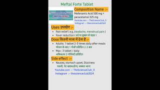 Meftal Forte Tablet kaise use karte hai or kon si bimari me kam aati hai shortvideo post trending [upl. by Amora230]