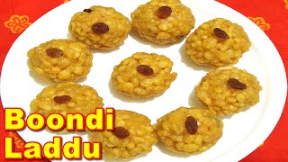 Boondi Laddu Recipe in Tamil  லட்டு [upl. by Aihsyla369]