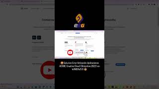 Error activación Adobe CC 2022 Aca te dejo el video Video Completo 👉httpsyoutubepvsYtF6WWw [upl. by Tnecnivleahcim]