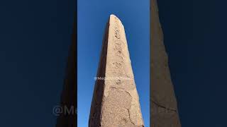 Ancient Obelisk at Tanis [upl. by Adnawak838]