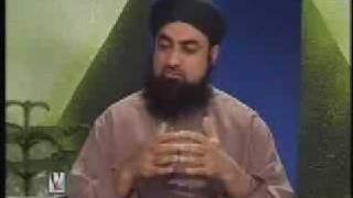 Wilayat Kya Hai by Mufti Akmal  Part 1 [upl. by Moses]