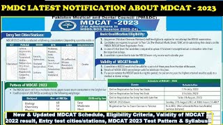 Today New Notification about MDCAT  No chance of MDCAT 2023 delay  PMDC latest news  Test pattern [upl. by Reibaj]