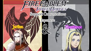 Fire Emblem Three Houses Jeritza amp Constance Support Conversations Japanese HD [upl. by Noxid249]