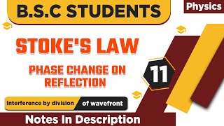 Stokes Law  Phase change on Reflection  BSc 2nd Year [upl. by Anelak]