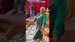 Aaina aama yo Teej maBishnu majhi teej songviral teej song 2024 [upl. by Nosneb]