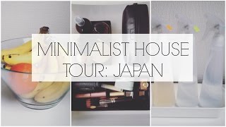 MINIMALIST HOUSE TOUR 3 Japan [upl. by Jovi]