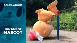 Japanese Mascot Compilation 🤣 What the Actual Hell [upl. by Nevur]