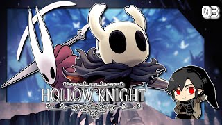 KAMPF gegen MANTISFÜRSTEN 🪲 Hollow Knight 🪲 03 🪲 [upl. by Ibmat]