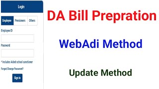 da arear web id ifhrms DA AREAR bill update Kalanjiyam DA Arear bill in Tamil [upl. by Lovering678]