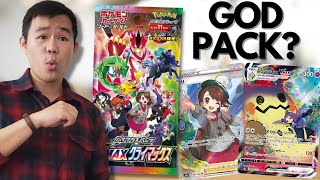 God Pack Hit The Best Modern Pokemon Card Set to Open [upl. by Adnilre]