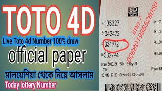 ToTo 4d Live draw  TOTO 4D LIVE DRAW today Toto live [upl. by Airdnat]