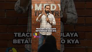 My Answer Sheet hemsa hemsaballu standup standupcomedy [upl. by Jdavie]