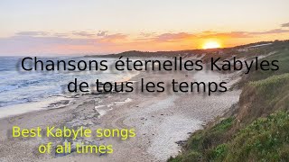 Best Algerian Kabyle Music of all times [upl. by Spurgeon]