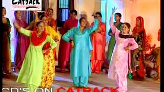 Majha Malwa Doaba  Gidha Punjabana Da  Traditional Punjabi Marriage SongsBoliyan  Wedding Music [upl. by Ardnasirhc]