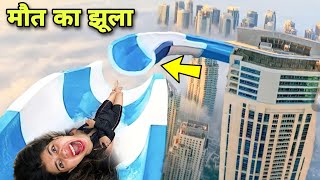 Riding Worlds Most Scary Water Slides in DUBAI🇦🇪 [upl. by Dex]