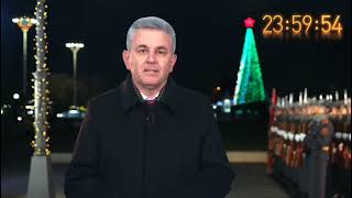 Transnistria Anthem  2024 New Year Address [upl. by Akeimahs943]