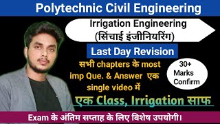 Irrigation Engineering के सभी chapter के imp Question और Answer Full Revision by Ashwini Sharma [upl. by Darrel845]