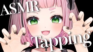 ASMR Tapping with Japanese Onomatopoeia [upl. by Dranrev]