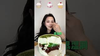 Asmr🍰Eating Double Cream Cake🍰 Soft And Waxy Sound 크림丨먹방丨Mukbang丨Satisfying丨Eatingsho [upl. by Hcurob30]