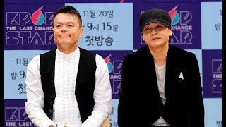 These Are The Qualities JYP And YG Look For In Their Auditions [upl. by Anaihsat]