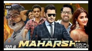 Maharshi movie in Hindi dubbed 🎥 Mahesh Babu full movie [upl. by Landau99]