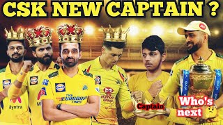 RUTURAJ GAIKWAD CSK New Captain 🤯  2024 IPL Spoof 😈💯🔥 [upl. by Dorcia949]