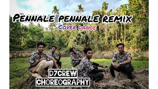 PENNALE PENNALE CHEMMEEN REMIX DJ jibin  D7crew CHOREOGRAPHY [upl. by Assirahs]