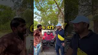 ATV Bike Pune Delivery  ATV Bike India [upl. by Eleanore759]