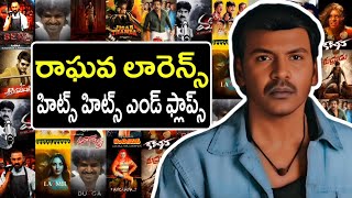 Raghava Lawrence Hits amp Flops Director Actor Dancer  The Full Story [upl. by Arodoet]