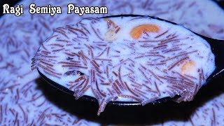 Ragi semiya payasam Ragi payasam Recipe In TamilPayasam Recipeராகி சேமியா பாயசம் [upl. by Arlen]