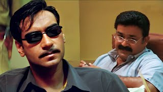 मुझे भी ये सब से डर लगता हैं पर धंदे के लिए ये सब करना पड़ता है  Company Mohanlal Scene  Ajay Devgn [upl. by Meredith]