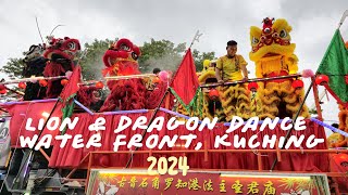 Lion Dance amp Dragon Dance at Waterfront  Family Fun  Kuching [upl. by Giorgi]