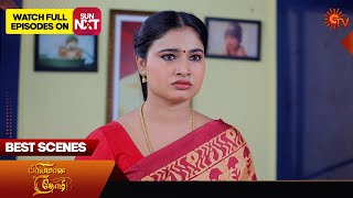 Priyamaana Thozhi  Best Scenes  05 April 2024  Tamil Serial  Sun TV [upl. by Myca]