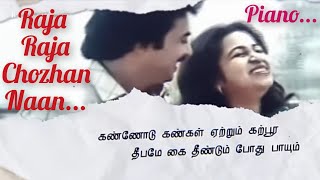 Raja Raja Chozhan Naan  Kannodu Kankal   Keyboard  Rettai Vaal Kuruvi Movie Song  K J Yesudas [upl. by Flinn]