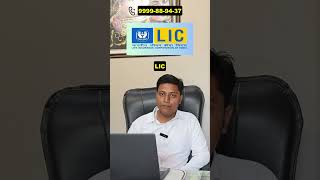 Gazette of india name change online  राजपत्र की फाइल कैसे तैयार करे [upl. by Novyat]