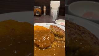 Delicious lunch today at Coco Ichibanya kyoto music 歌ってみた asmr travel music vlog delicious [upl. by Modestine]