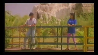 Thanthi Kodu Video Song  Minor Mappillai Tamil Movie  Ajith Keerthana  SPB  தந்தி கொடு தந்தி [upl. by Idok330]